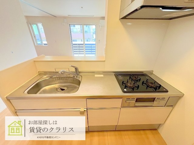 ビューハイツC