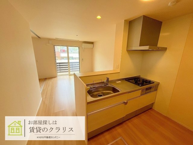 ビューハイツC