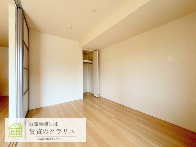 ビューハイツC