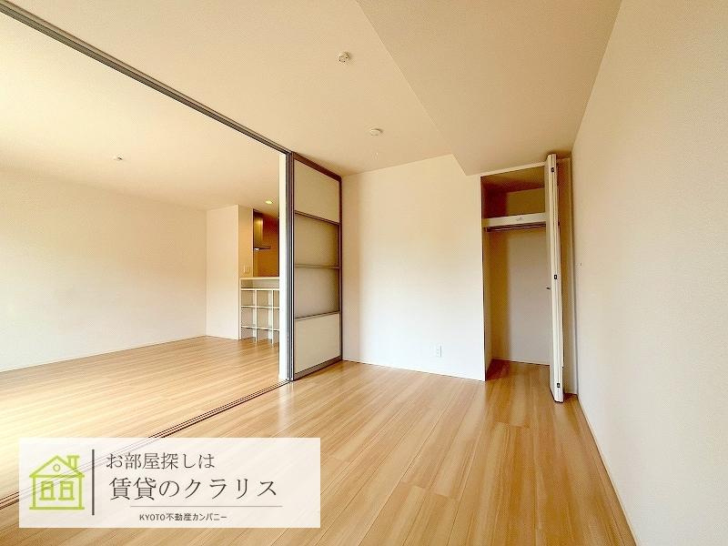ビューハイツCのその他