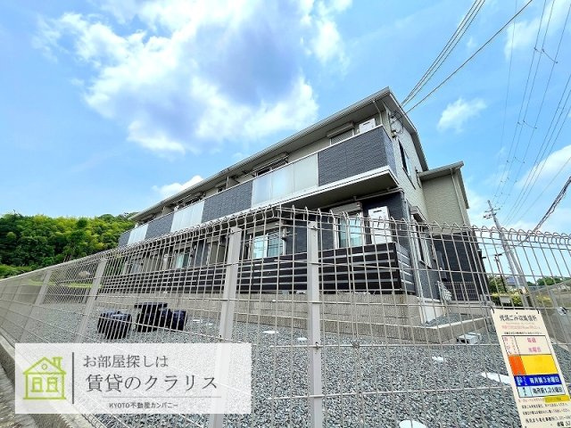 ビューハイツC