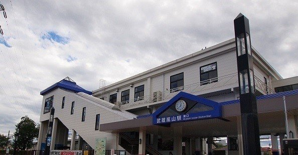 【周辺】 | サン・マルジュⅠ | 武蔵嵐山駅まで1300m