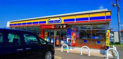 【周辺】 | サン・マルジュⅠ | ミニストップ　嵐山川島店まで900m