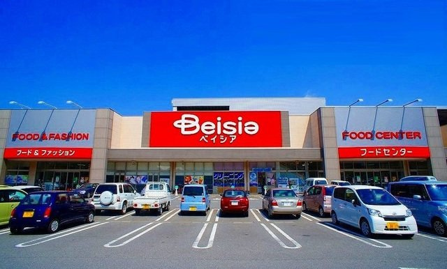 【周辺】 | サン・マルジュⅠ | ベイシア　嵐山店まで3200m