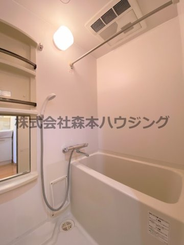 【浴室】 | 　ネクスプロス大和田 | 日々の暮らしに欠かせないお風呂です