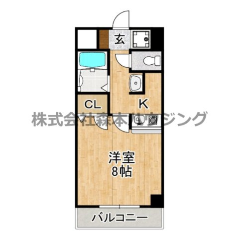【間取り】 | 　ネクスプロス大和田
