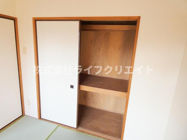 メイプルナインの収納