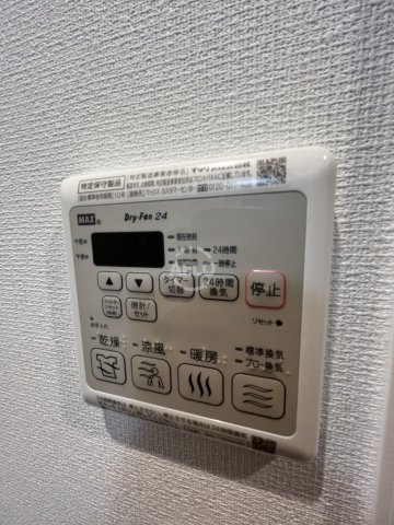 LEGALAND+難波南の設備|LEGALAND+難波南　浴室暖房乾燥機
