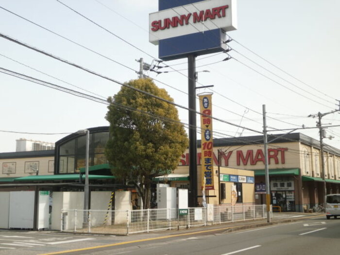 カーサ・フォレスタ万々の周辺|サニーマート中万々店
