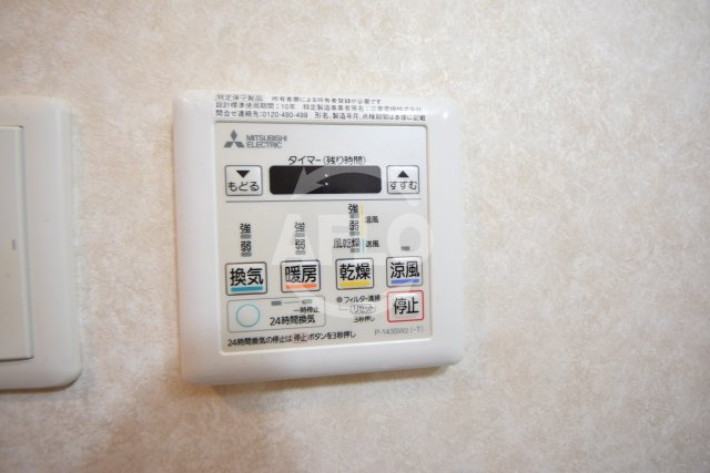 Luxe玉造Ⅲの設備|Luxe玉造Ⅲ　浴室乾燥機