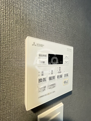 S-RESIDENCE難波西alterの設備|S-RESIDENCE難波西alter　浴室乾燥機