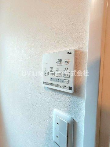 岩蓮華の設備