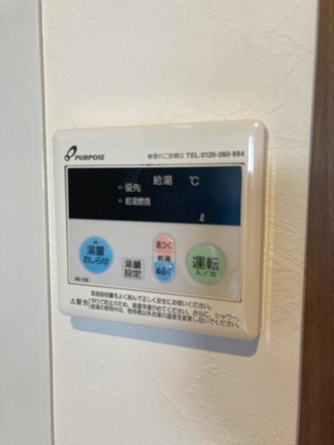 JJリバーサイド三条の設備