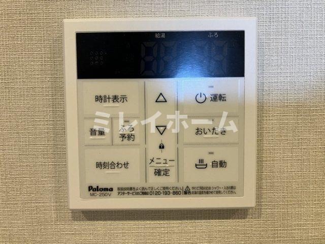 ロイジェントパークス西馬込の設備|同建物内、別のお部屋の参考写真になります。