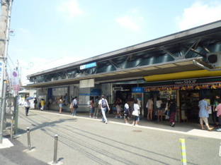 読売ランド前駅（小田…まで543m