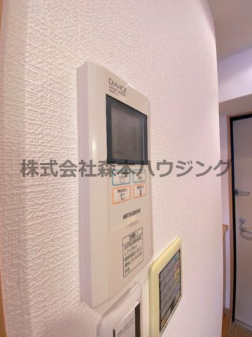 【設備】 | 　ネクスプロス大和田 | オール電化物件です