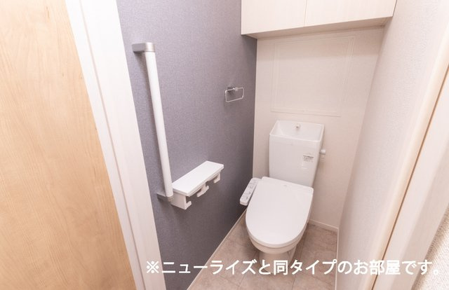 【トイレ】 | グラシアⅤ | 落ち着いたトイレです