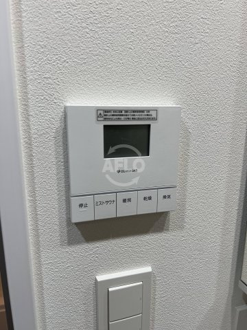 アーバネックス難波WESTの設備|アーバネックス難波WEST　浴室乾燥機