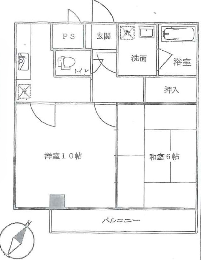 寿屋ビル