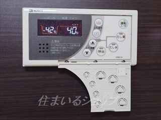 アストーレのその他