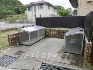 アミターバ　Ａ棟のその他|ごみステーション