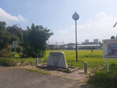 【周辺】 | メゾン・ド・アンソレイエ | 宮子西公園まで400m