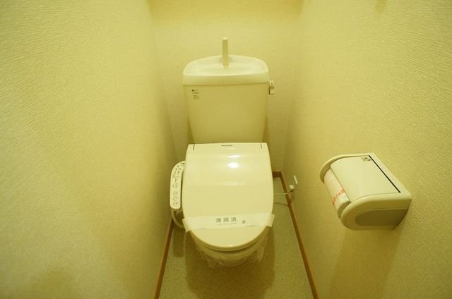 【トイレ】 | メゾン・ド・アンソレイエ | コンパクトで使いやすいトイレです