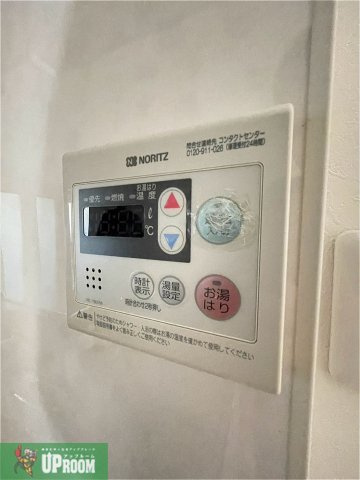 ホワイトウイング大野の設備