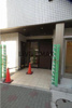 【エントランス】K館 