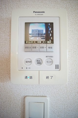 【セキュリティ】 | ソレイユ　シャトウ