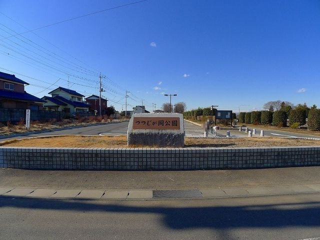 【周辺】 | ヴィラ　シンフォニーＡ | つつじが岡公園まで550m