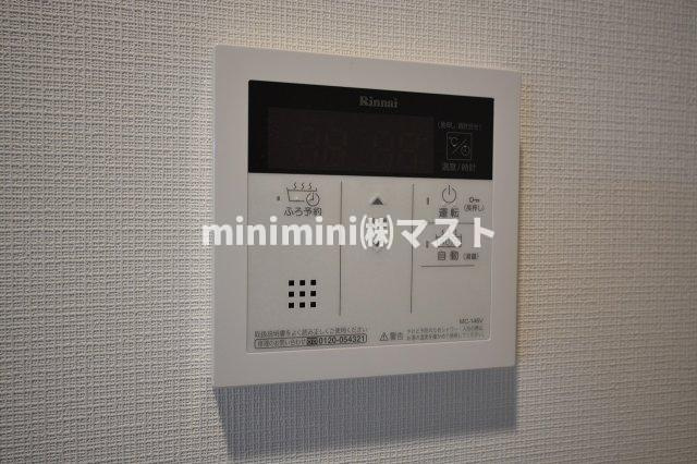 LA GRACE FUKUSHIMAIIのセキュリティ