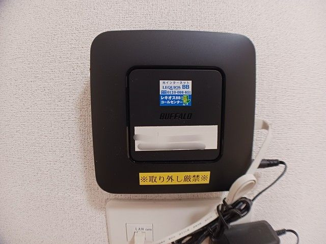 【その他】アンドーバーテラス識名