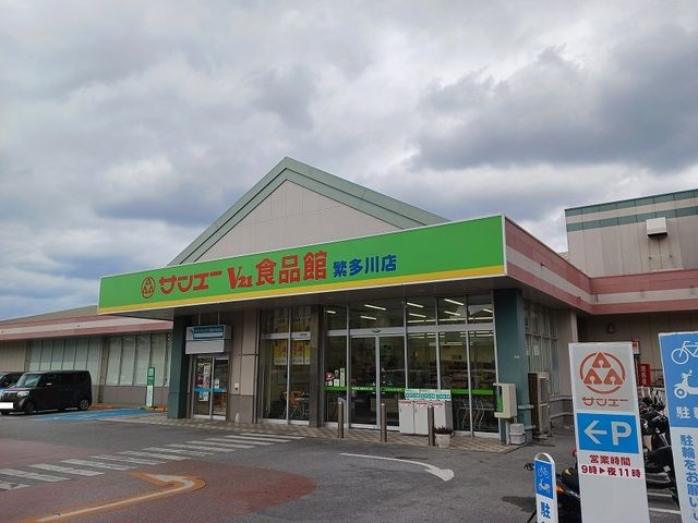 【その他】アンドーバーテラス識名