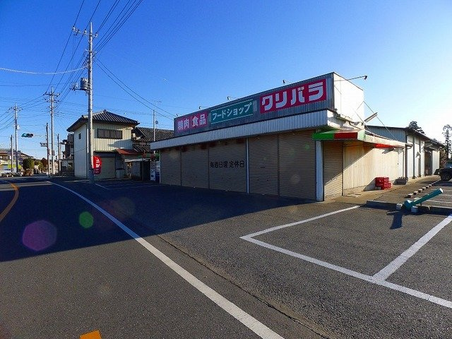 【周辺】 | エチュード | フードショップ クリバラまで500m