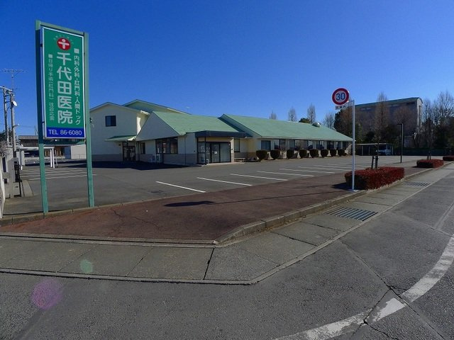 【周辺】 | エチュード | 千代田医院まで800m