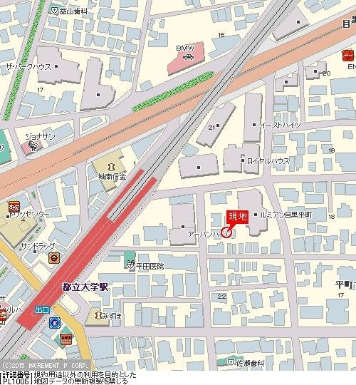 ユースフル都立大の地図