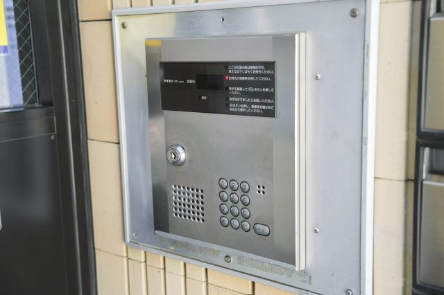AP327 レオパード中野 111のセキュリティ|



