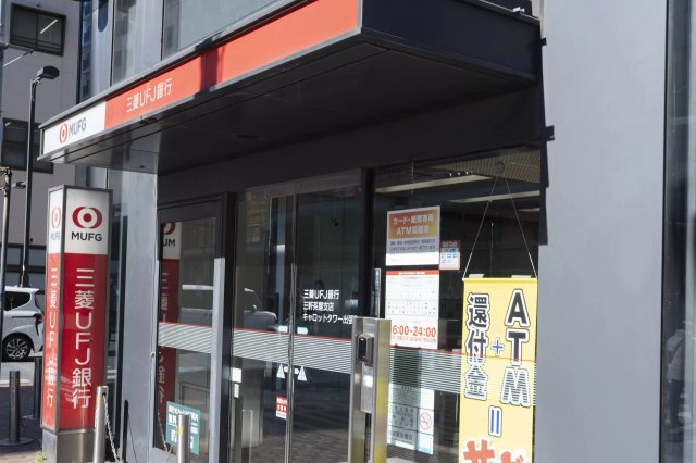 AP325 フォーシム三軒茶屋 208の周辺|




