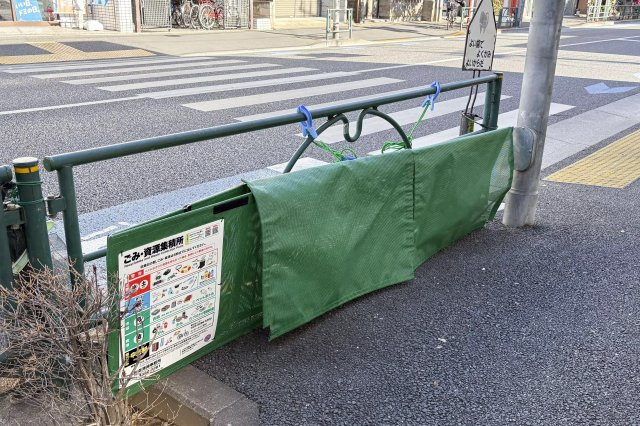 AP320 ヴィラ阿佐ヶ谷 201のその他共用部分|



