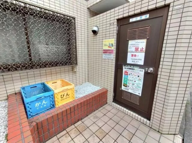 AP19 メゾン・ド・ベニール（井荻）のその他共用部分|



