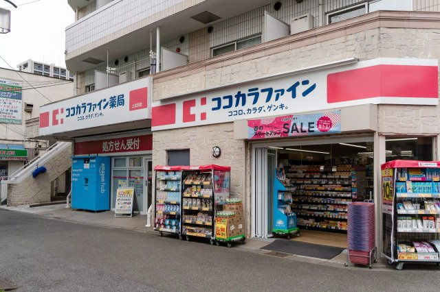 AP178 ライフピア上北沢 102の外観|



