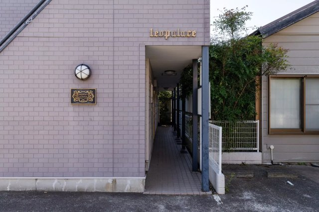AP176 YASUDA(給田) 101の外観|




