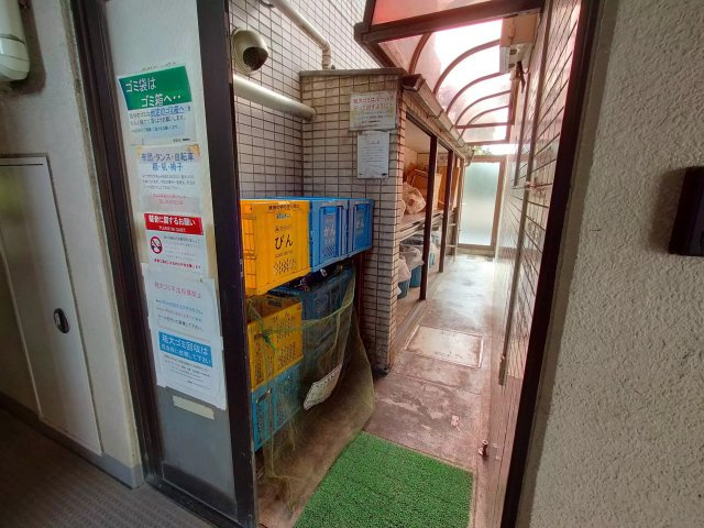 AP17 メゾン・ド・マドリエ（世田谷代田）のその他共用部分|



