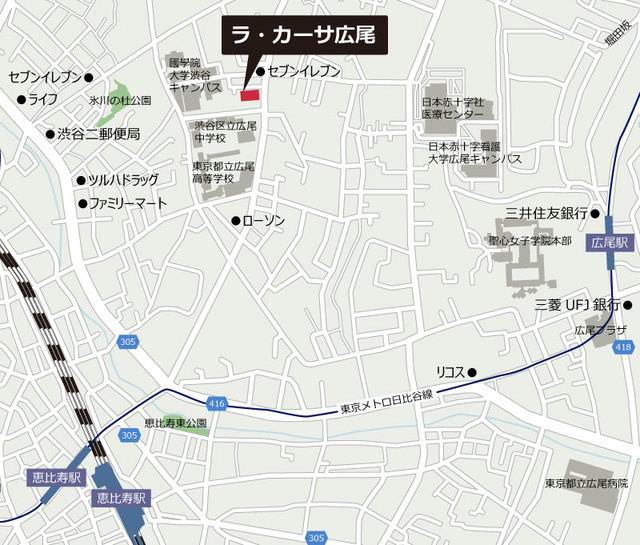 ラ・カーサ広尾の地図