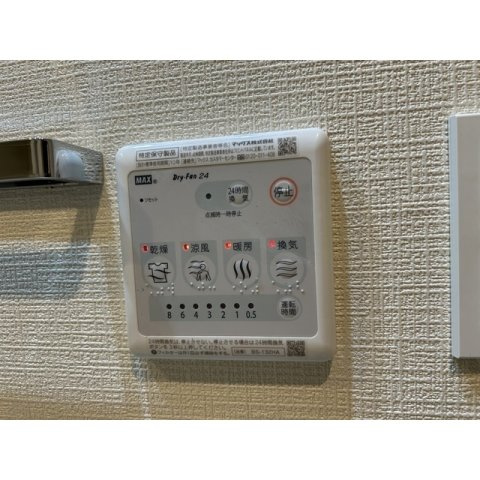 FARE中野Ⅵ