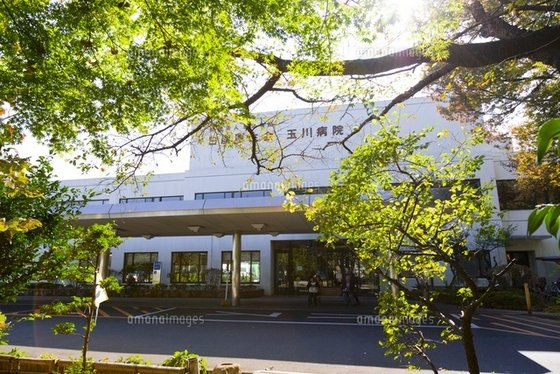 コスミックビルの周辺|病院「公益財団法人日産厚生会玉川病院まで1450ｍ」