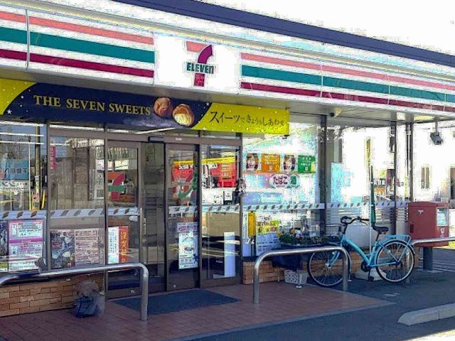 【周辺】 | レオパレスロイヤルリーフ