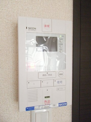 【その他】 | レオネクストヴィラ羽生東