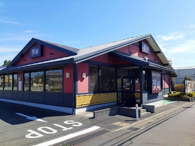 【周辺】 | バーミィ・ブリーズ | 夢庵埼玉伊奈町店まで350m